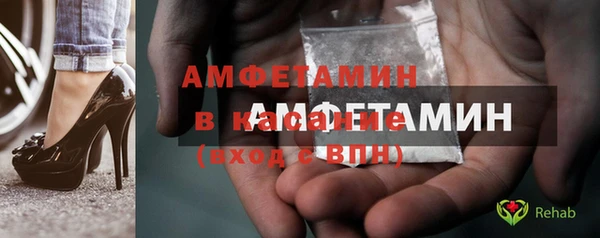 экстази Белоозёрский