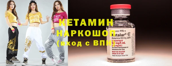 амф Беломорск