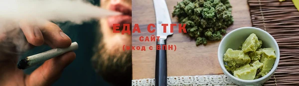 экстази Белоозёрский
