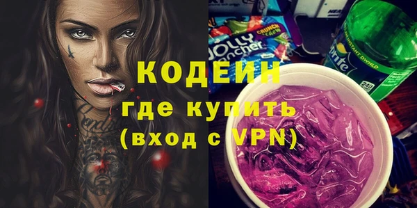 амф Беломорск