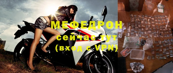 экстази Белоозёрский