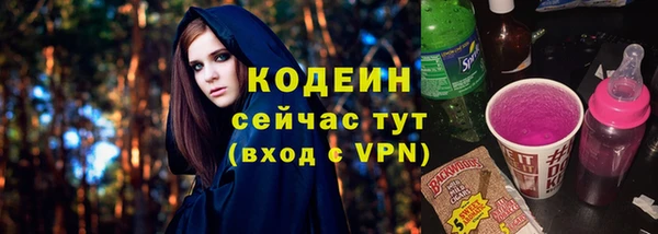 экстази Белоозёрский